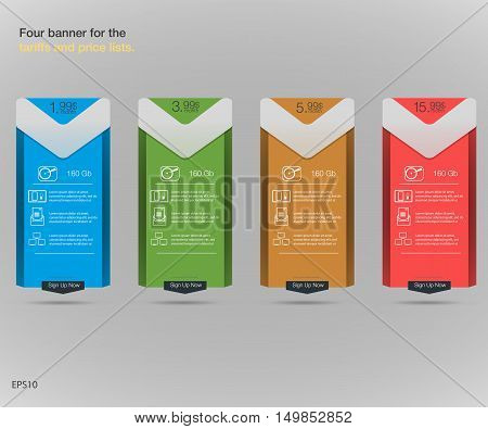 Four banner for the tariffs and price lists. Web elements. Plan hosting. Tariff set.