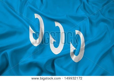Waving Flag of Froya Norway, with beautiful satin background. 3D illustration