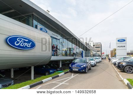 Khimki, Russia - September 12.2016. Car Dealer to sell a cars Ford and Rolf