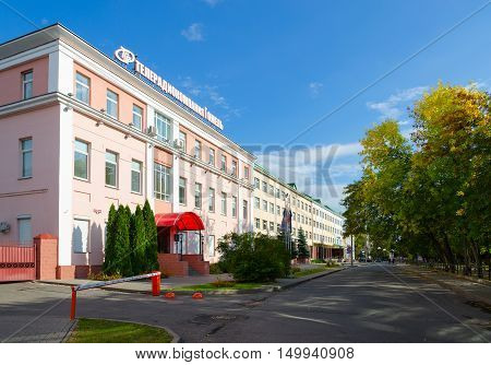 GOMEL BELARUS - SEPTEMBER 24 2016: Building of TV and radio company Gomel street Pushkin 8 Gomel Belarus