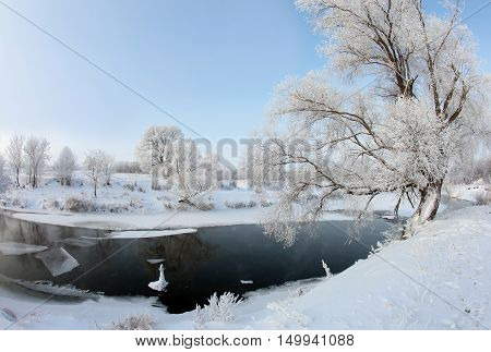 River Zai