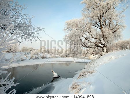 River Zai