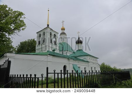 Temple Of The Transfiguration, Vladimir, Russia