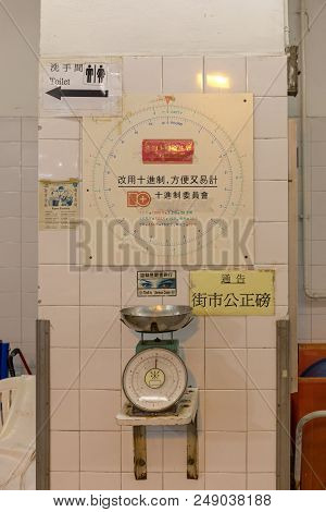 Kowloon, Hong Kong - April 21, 2017: Catty And Pounds Control Scale At Farmers Market In Kowloon, Ho
