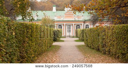 Old Buildings In The Autumn Park Kuskovo Manor, Russia, Moscow