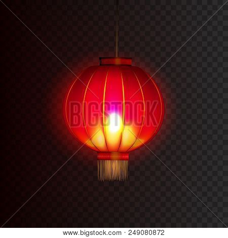 Stock Vector Illustration Happy Chinese New Year. Chinese Red Paper Lantern Isolated On A Transparen