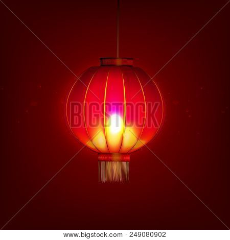 Stock Vector Illustration Happy Chinese New Year. Chinese Red Paper Lantern. Chinese Lantern. China 