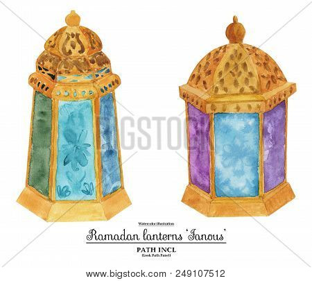 Watercolor Illustration Ramadan Big Lanterns  Fanoos. Isolated, Path Included