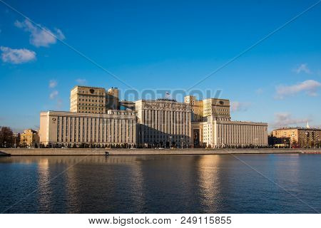 Moscow, Russia - November 8, 2017: Ministry Of Defence Of The Russian Federation On Frunzenskaya Emb