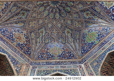 Boog van Sher Dor Madrassa