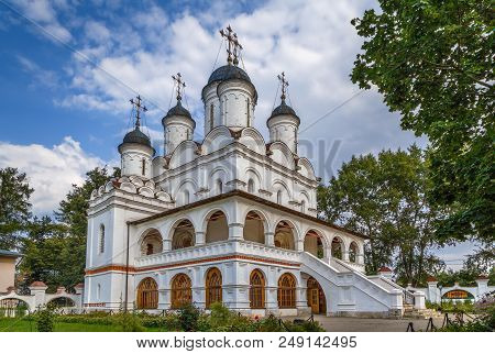 Transfiguration Cathedral In Bolshie Vyazyomy In Russia