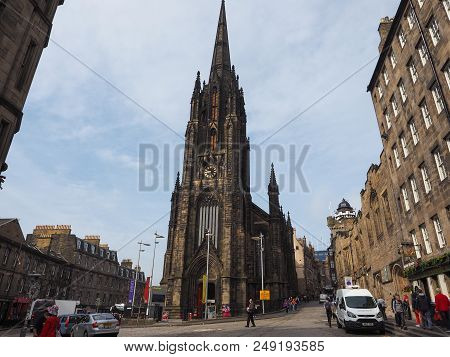 The Hub Venue In Edinburgh