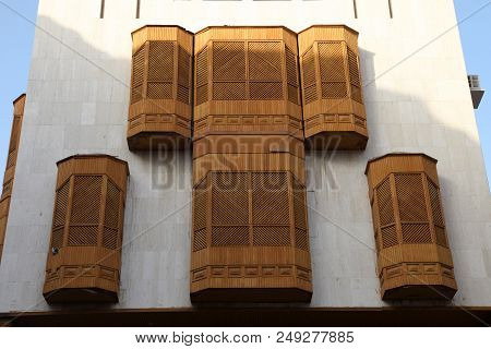 Old City In Jeddah, Saudi Arabia Known As 