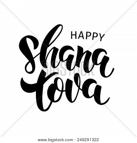 Shana Tova