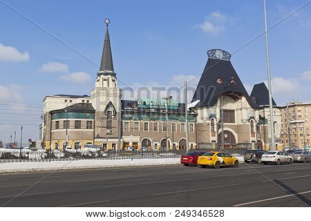 Moscow, Russia - March 3, 2018: The Building Of The Yaroslavl Station In Moscow