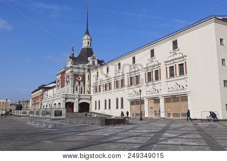 Moscow, Russia - March 3, 2018: View Of The Kazan Railway Station From Ryazan Passage In Moscow