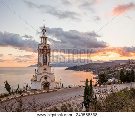 Church Of Saint Nicholas Of Myra And Museum Of Water Disasters. The Village Of Malorechenskoe, The R