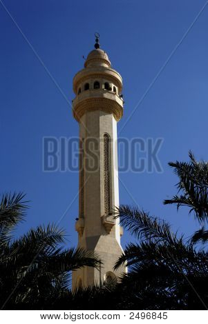 มินาเร็ท