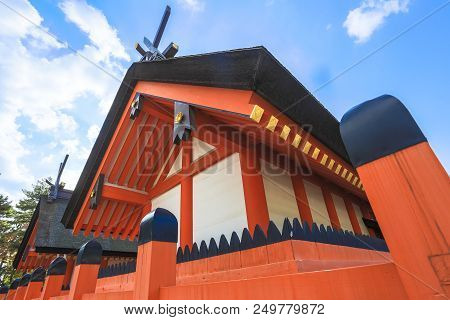 Sumiyoshi Taisha Shrine Famous Temple Travel Tourism Landmark Of Osaka Japan Asia