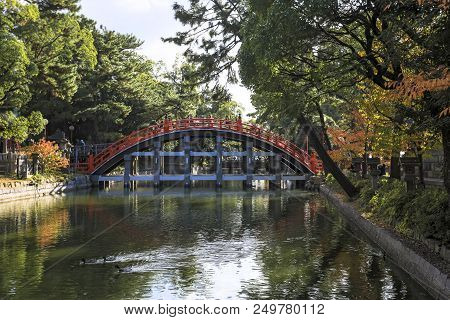 Arch Bridge Architecture At Sumiyoshi Taisha Shrine In Osaka Japan