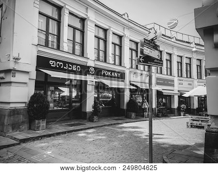 Tbilisi, Georgia - July 10, 2018: Shardeni Street Is A Pedestrian Street In The Old Part Of Tbilisi