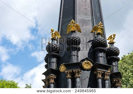 Smolensk, Russia - June 11, 2018: Monument For The Defenders Of Smolensk August 4-5 In 1812 In Lopat