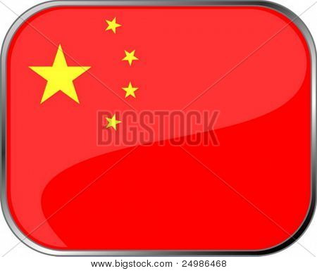 China Kennzeichnungssymbol mit offiziellen Färbung