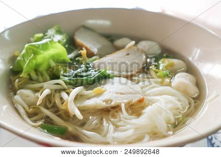 Fish Ball Or Fish Ball Noodle With Vegetable