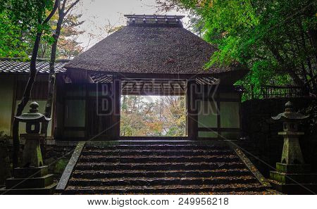 Kyoto, Japan - Nov 27, 2016. Part Of Honen-in Temple At Autumn In Kyoto, Japan. This Temple Was Esta