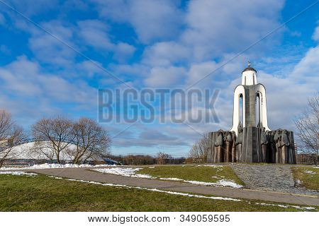 Minsk, Belarus - January 1, 2020: The Chapel In The Memorial Complex  Island Of Tears On River Svisl