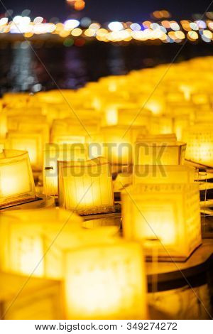 The Floating Lamp Is A Type Of Lamp That Floats On The Surface Of The Water. It Is Also Known As A R