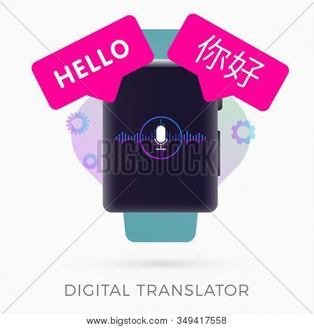 Digital Translator - Portable Electronic Device For Quick Translation Using The Online Voice And Sou