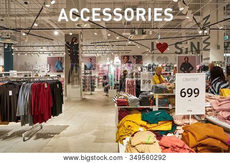 MOSCOW, RUSSIA - SEPTEMBER 14, 2019: interior shot of Sinsay store at Salaris shopping mall in Moscow.