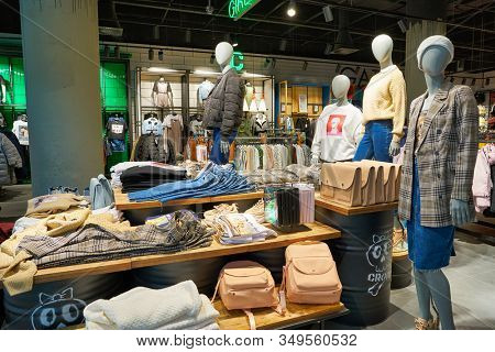 MOSCOW, RUSSIA - SEPTEMBER 14, 2019: interior shot of Cropp store at Salaris shopping mall in Moscow.