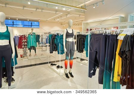 MOSCOW, RUSSIA - SEPTEMBER 14, 2019: interior shot of Oysho store at Salaris shopping mall in Moscow. Oysho is a Spanish clothing retailer specialising in women's homewear and undergarments.