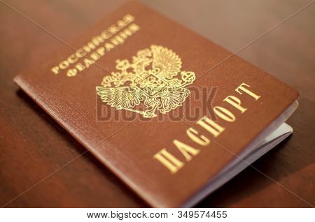 Passport Of A Citizen Of The Russian Federation.