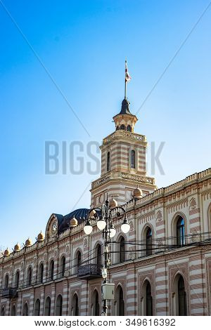 Old City Hall Building In Historical Part Of Tbilisi City