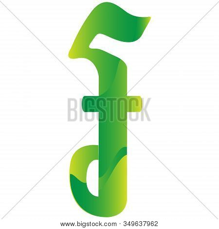 Cambodia Riel Currency Symbol Icon Vector Illustration On A White Background