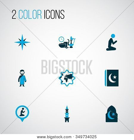 Religion Icons Colored Set With Arabian, Qiblah, Tower And Other World Elements. Isolated Vector Ill