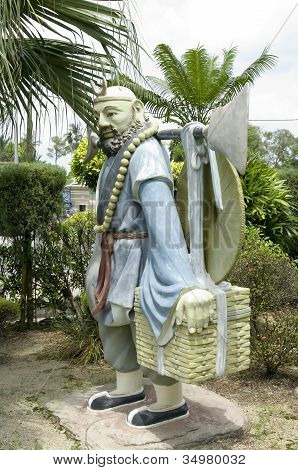 Sha Wùjìng