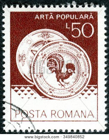 Romania - Circa 1982: A Stamp Printed In Romania, Depicted Household Utensils, Ceramic Dishes, Horez
