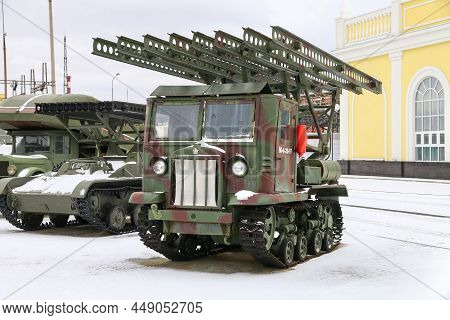 Verkhnyaya Pyshma, Russia - October 26, 2021: Soviet Multiple Rocket Launcher Bm-13-16 Katyusha Moun