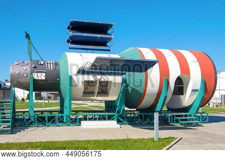 Kaluga, Russia - July 07, 2021: Model Of The 