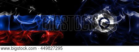 Donetsk People's Republic Vs Japan, Japanese, Yubari, Hokkaido, Sorachi, Subprefecture Flag. Smoke F