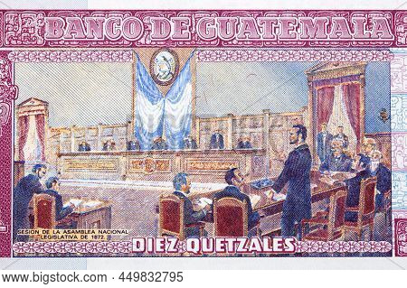 National Assemply Session Of 1872 From Guatemalan Money - Quetzals