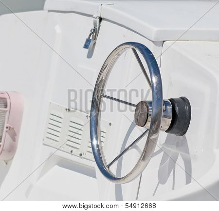 Metal Rudder