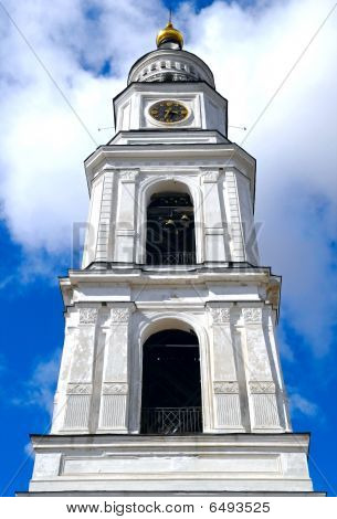 Tower Bell
