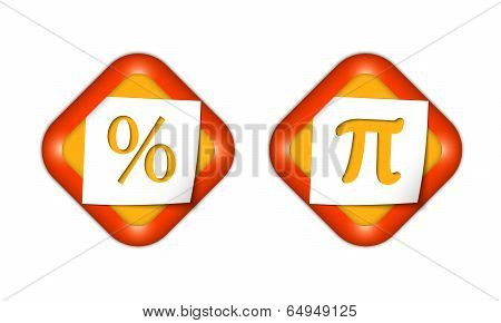 Set Two 矢量图和照片(免费试用) | Bigstock