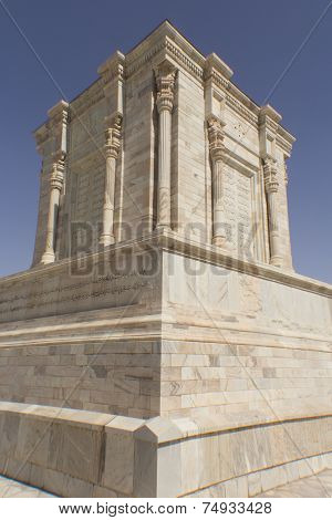 The shrine and the statue of poet Firdausi