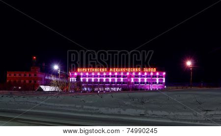 Vorkuta Mechanical Plant
